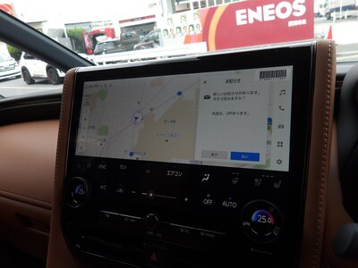 صورة 14 لـ 2024 Toyota VELLFIRE