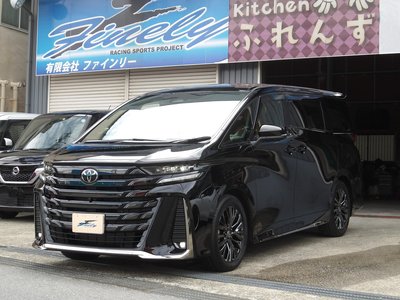 صورة 7 لـ 2024 Toyota VELLFIRE