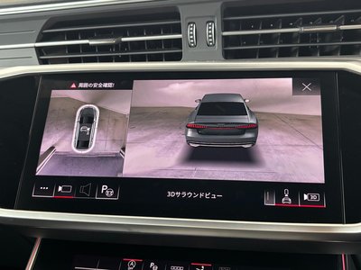 2023 AUDI A7 SPORTBACK thumbnail 48
