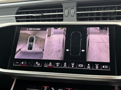2023 AUDI A7 SPORTBACK thumbnail 47