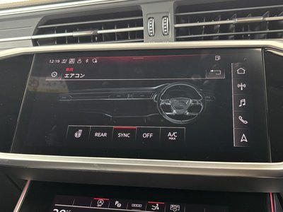 2023 AUDI A7 SPORTBACK thumbnail 36