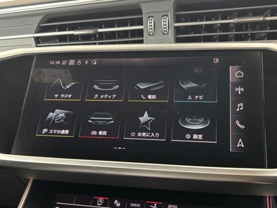 2023 AUDI A7 SPORTBACK thumbnail 33