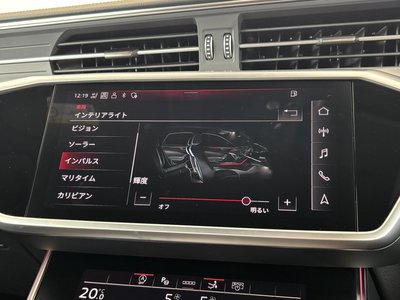2023 AUDI A7 SPORTBACK thumbnail 37