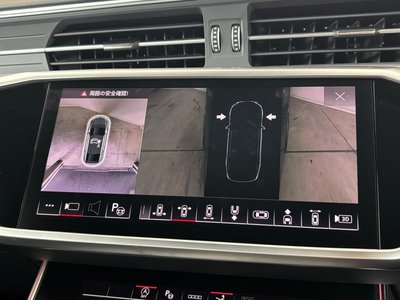 2023 AUDI A7 SPORTBACK thumbnail 46
