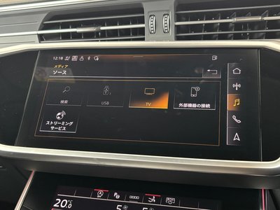 2023 AUDI A7 SPORTBACK thumbnail 34