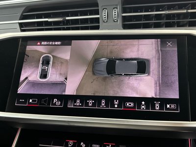 2023 AUDI A7 SPORTBACK thumbnail 43