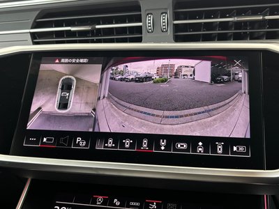 2023 AUDI A7 SPORTBACK thumbnail 45