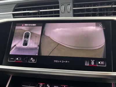 2023 AUDI A7 SPORTBACK thumbnail 41