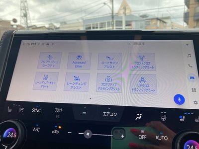 2025 Toyota ALPHARD — фото 28