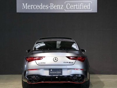 2023 Mercedes-BENZ CLA AMG — фото 7