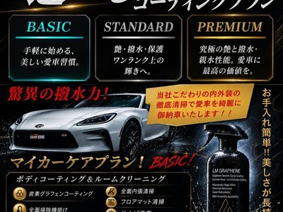 صورة مصغرة 4 لـ 2018 Lexus LS