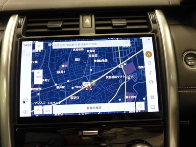 صورة 39 لـ 2025 LAND Rover DISCOVERY