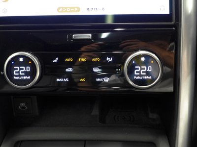 صورة 42 لـ 2025 LAND Rover DISCOVERY