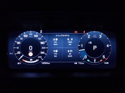 صورة 50 لـ 2025 LAND Rover DISCOVERY