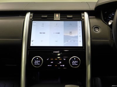 صورة 37 لـ 2025 LAND Rover DISCOVERY