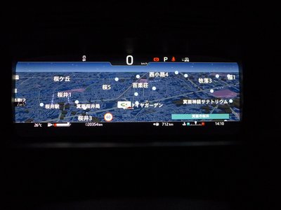 صورة 53 لـ 2025 LAND Rover DISCOVERY