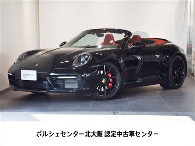 2020 Porsche 911 photo 1