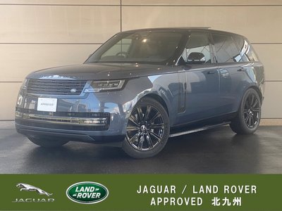 2026 LAND Rover RANGE ROVER photo 1