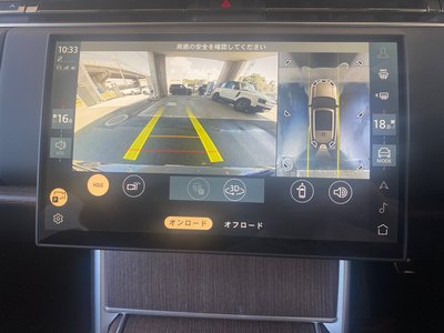 2026 LAND Rover RANGE ROVER thumbnail 19