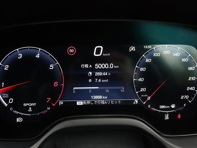 صورة مصغرة 65 لـ 2023 Maserati GRECALE