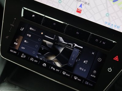صورة مصغرة 43 لـ 2023 Maserati GRECALE