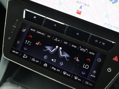 صورة مصغرة 41 لـ 2023 Maserati GRECALE