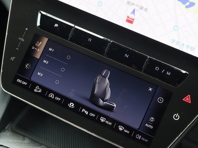صورة مصغرة 42 لـ 2023 Maserati GRECALE