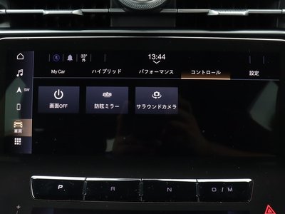 صورة مصغرة 39 لـ 2023 Maserati GRECALE