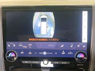 صورة 26 لـ 2023 Toyota ALPHARD