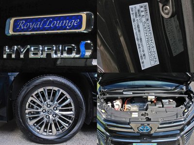 2019 Toyota VELLFIRE — фото 5