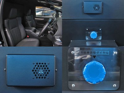 2019 Toyota VELLFIRE — фото 23