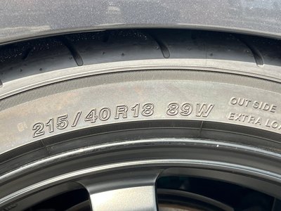 صورة مصغرة 37 لـ 2023 Toyota GR86