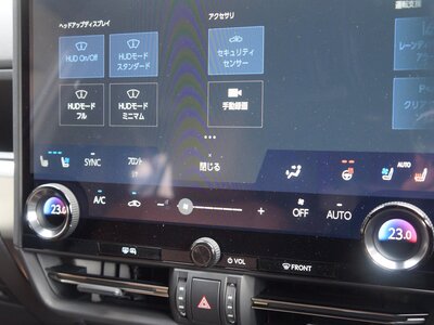 صورة مصغرة 109 لـ 2025 Lexus GX