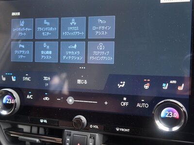 صورة مصغرة 112 لـ 2025 Lexus GX