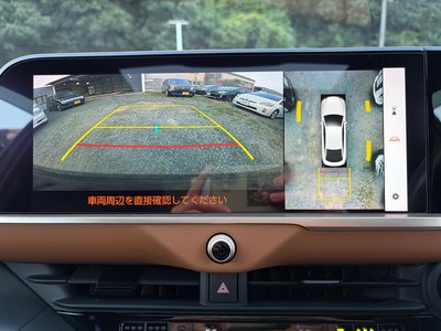 2022 Toyota CROWN CROSSOVER 照片 46