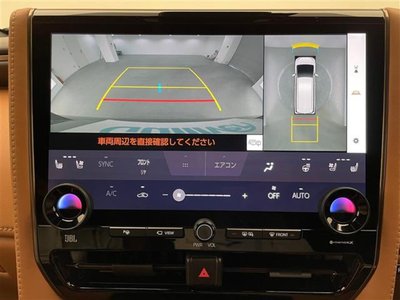 2025 Toyota VELLFIRE photo 6