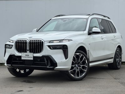 صورة 1 لـ 2023 BMW X7