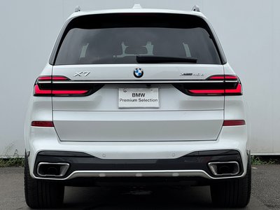صورة 11 لـ 2023 BMW X7