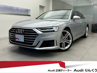 2022 AUDI S8 photo 1