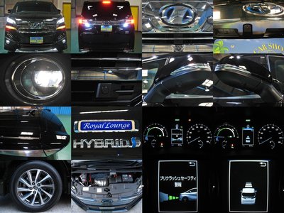 2017 Toyota VELLFIRE photo 4