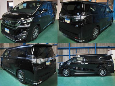 2017 Toyota VELLFIRE photo 2
