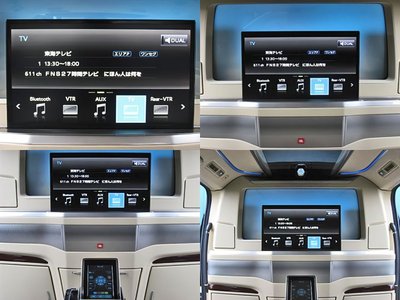 2017 Toyota VELLFIRE photo 24