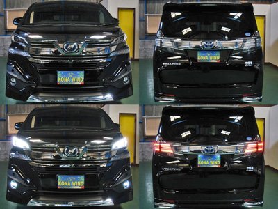 2017 Toyota VELLFIRE photo 3