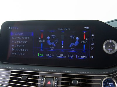 2022 Lexus LS thumbnail 68
