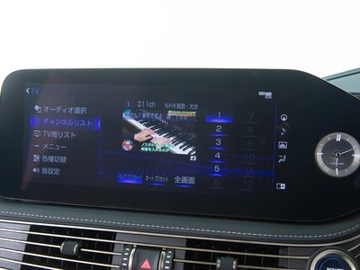 2022 Lexus LS thumbnail 67