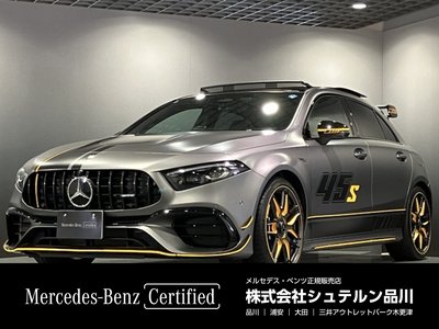 صورة 2 لـ 2025 Mercedes-BENZ A-CLASS AMG