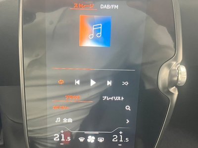 2024 Mclaren ARTURA SPIDER thumbnail 45