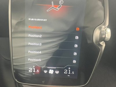 2024 Mclaren ARTURA SPIDER thumbnail 42