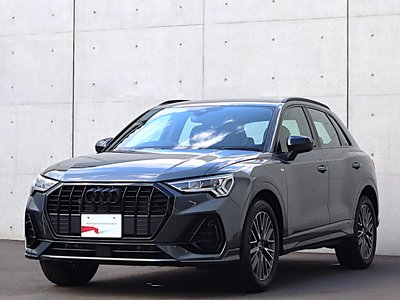 صورة مصغرة 20 لـ 2026 AUDI Q3