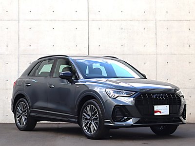 2026 AUDI Q3 photo 15